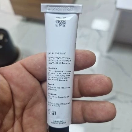 کرم رتینول کوزارکسCosrx The Retinol 0.1 Cream 0