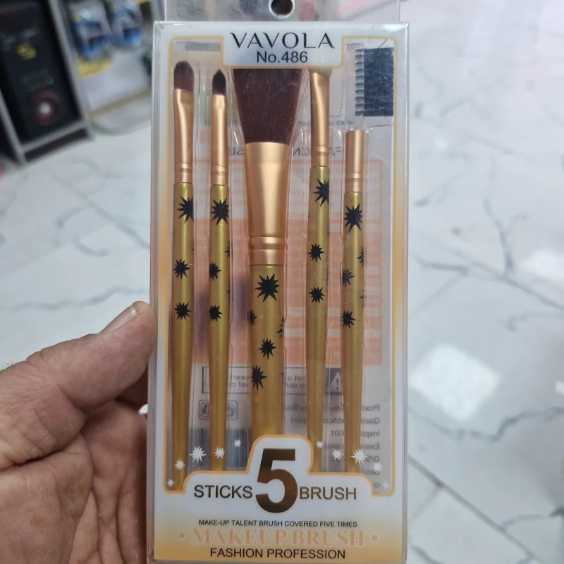 براش صورت VAVOA