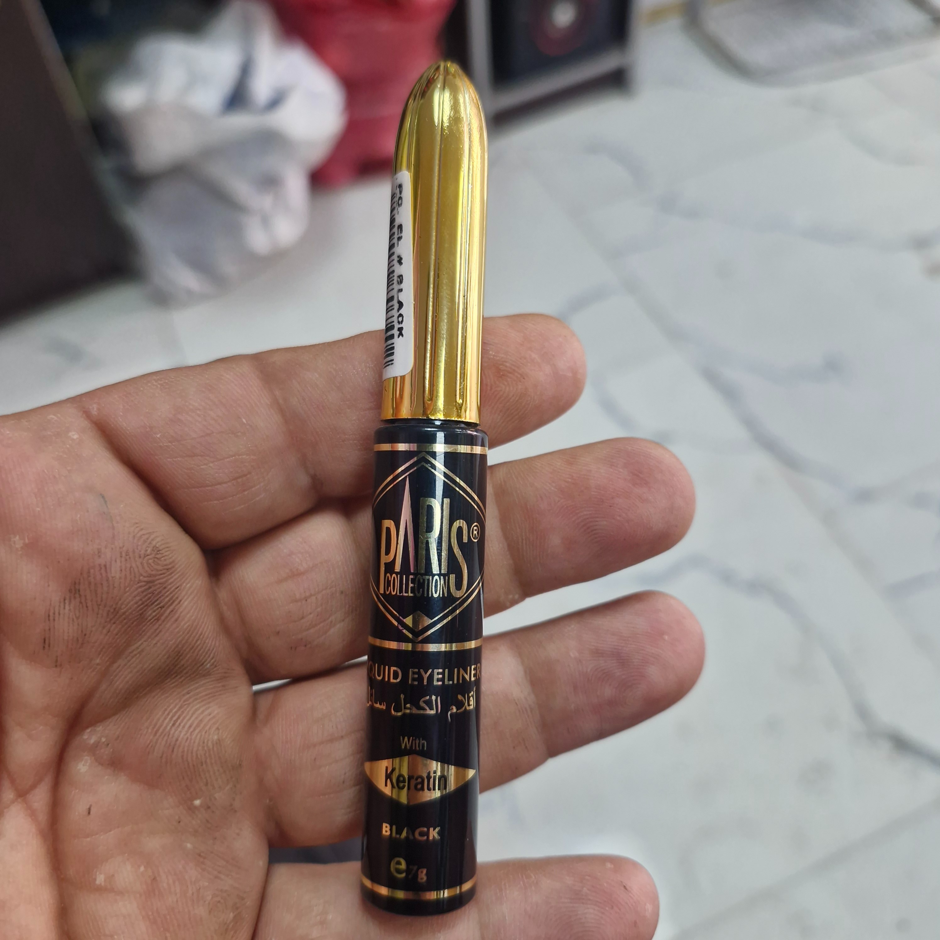 خط چشم پاریس