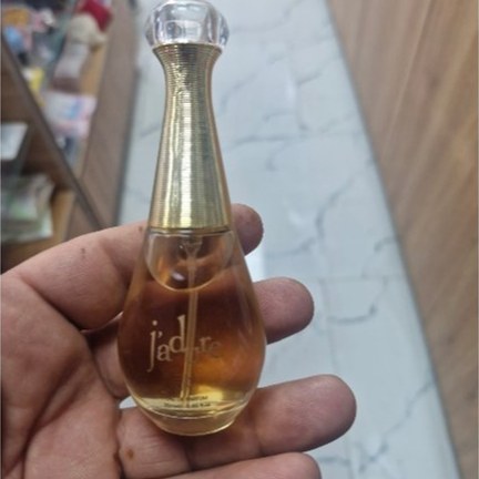 ادکلن 25میلiadure