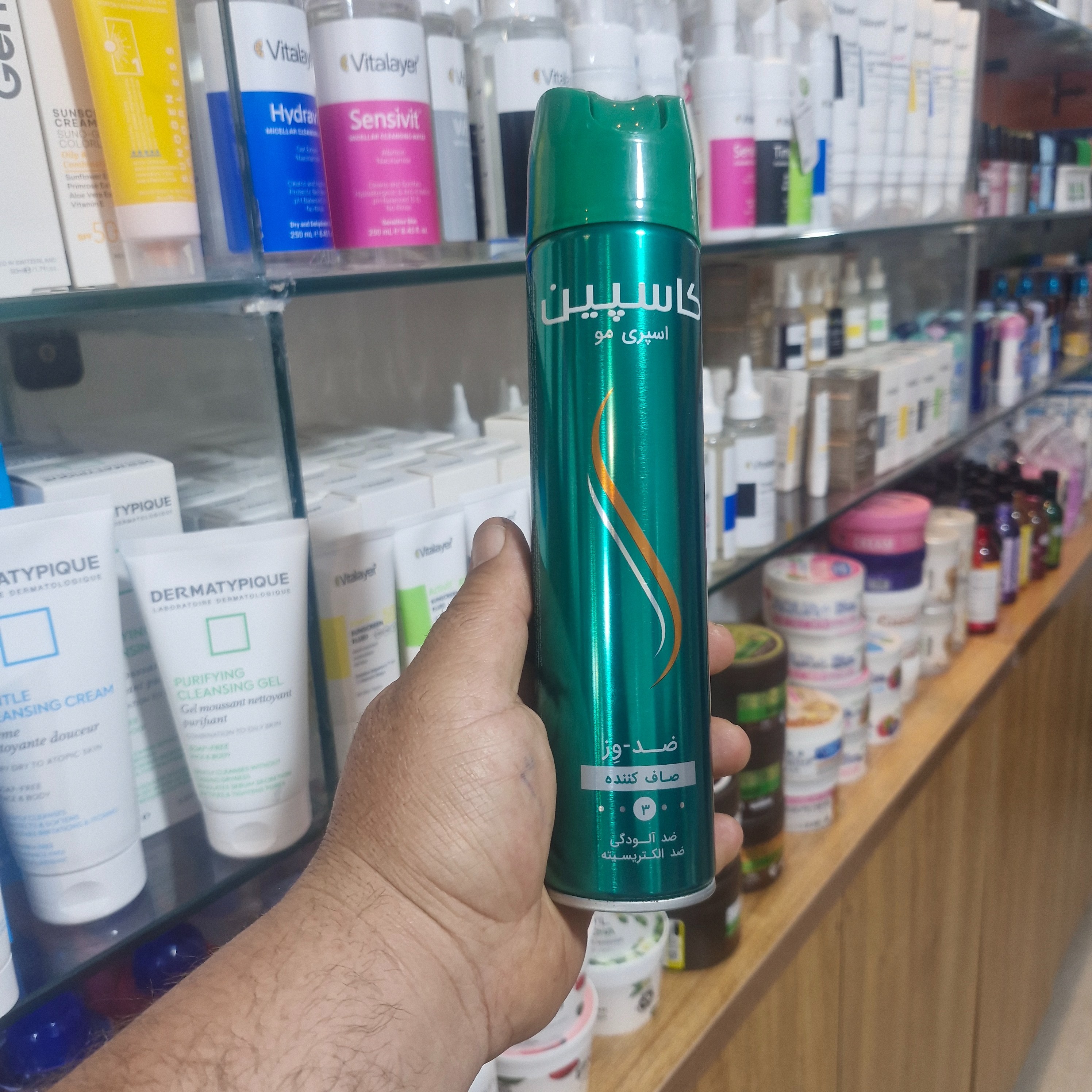 وز گیرکاسپین رنگ سبز