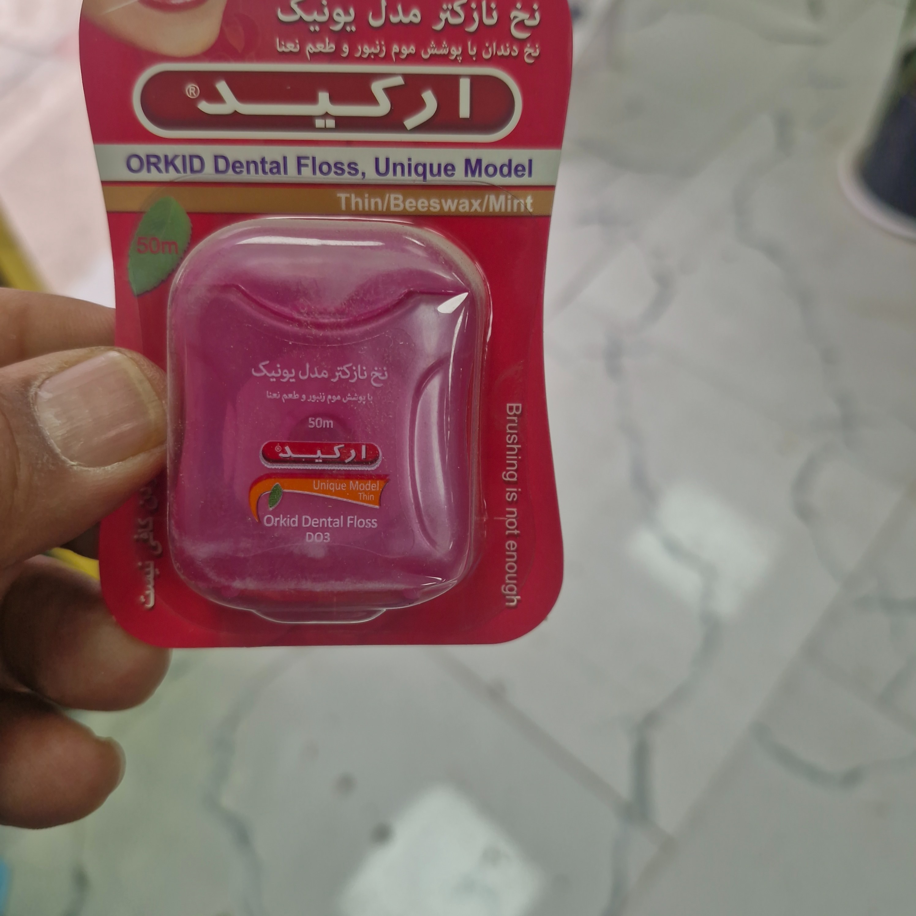 نخ دندان ارکید