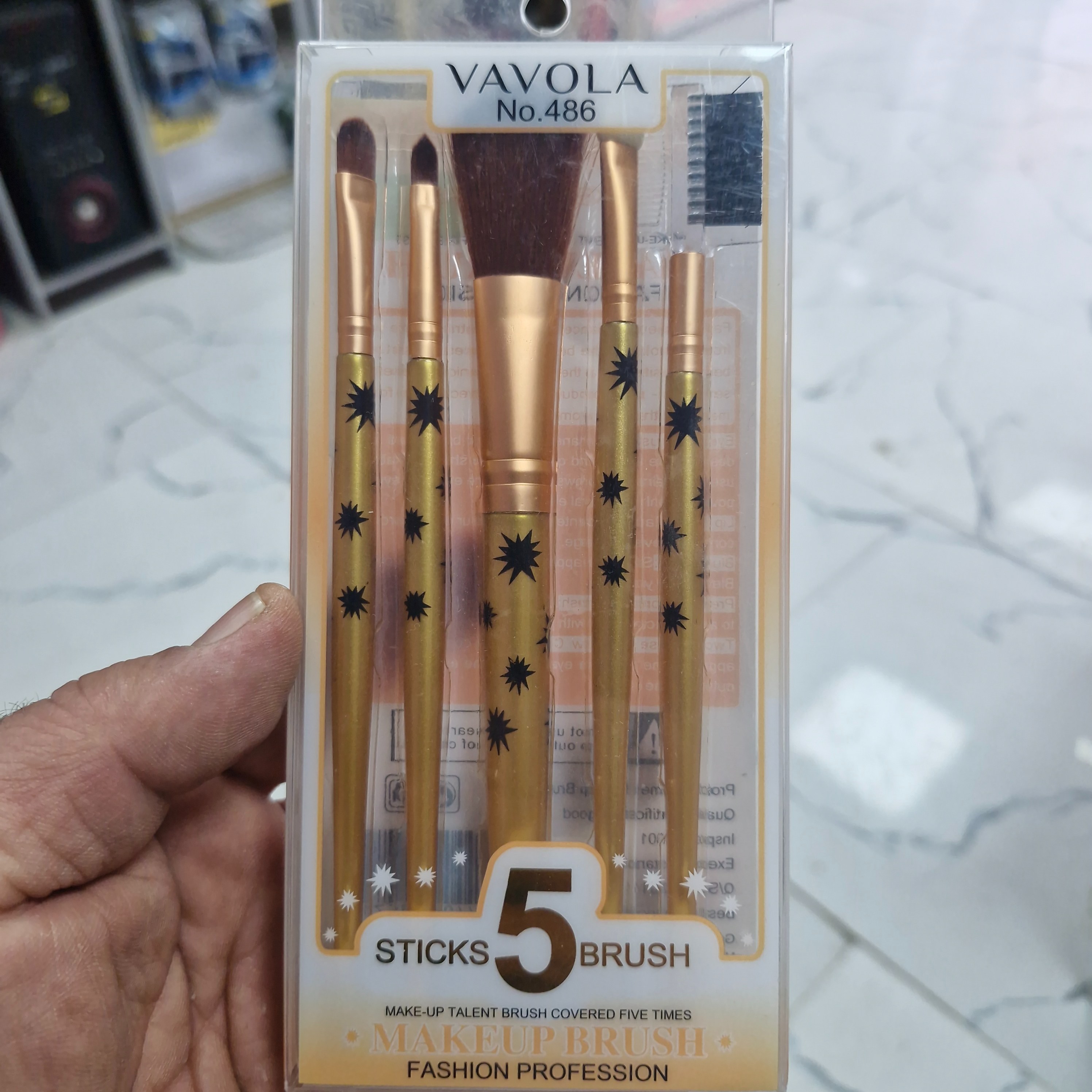 براش صورت VAVOA