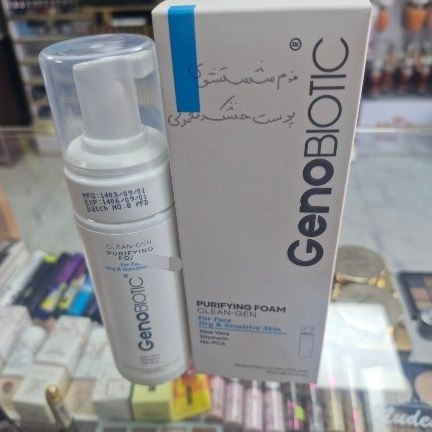 فوم شستشو صورت ژنوبایوتیک(پوستهای خشک حساس)الوی ورا سیلیمارین سدیم پی سی ای