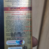 ماسک موی مناسب. موهای آسیب دیده مارادو. 10کاره همراه ابکشی