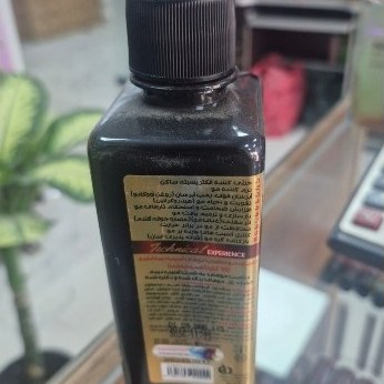 ماسک موی مناسب. موهای آسیب دیده مارادو.  10کاره همراه ابکشی