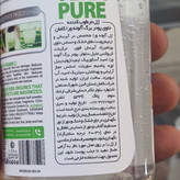 ژل مرطوب کننده حاوی پودر برگ آلوئه وراکامان400میل