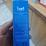 فوم شستشوی پوسته ای چرب سر نوزاد الوینا(کردل کپ)