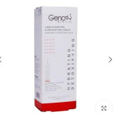 کرم رطوبت رسان ژنو ودتوکسیفای کننده دست پوستهای خشک خیلی خشک وآتوپیک ژنوبایوتیک