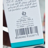 کرم ضد افتاب اسمارت دیفنس مای
