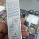 کرم ضد افتاب اسمارت دیفنس مای