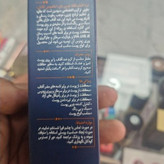 کرم ضد افتاب فاقد چربی مخصوص اقایان مای