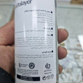 محلول پاک کننده ارایش تایم ویت ویتالیر