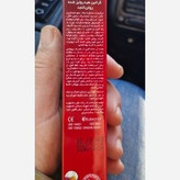 رنگ مو مارادو بدون آمونیاک