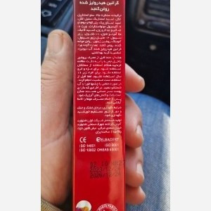 رنگ مو مارادو بدون آمونیاک
