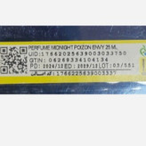 پنکک مینرال گلدن رزشماره 01و شماره 02