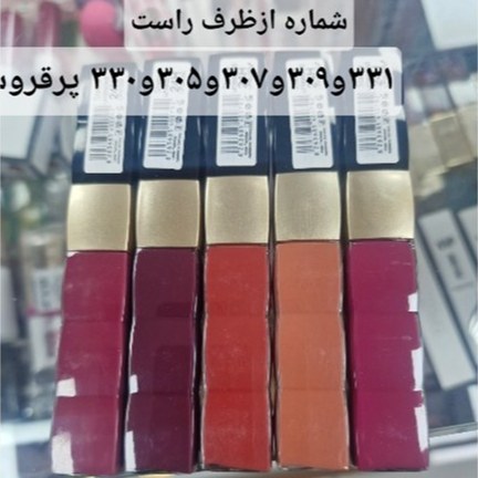 رژ مایع statira استاتیرا شماره331و309و307و305و330