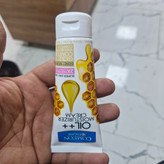 کرم مرطوب کننده کامان مخصوص پوست (خشک خیلی خشک)