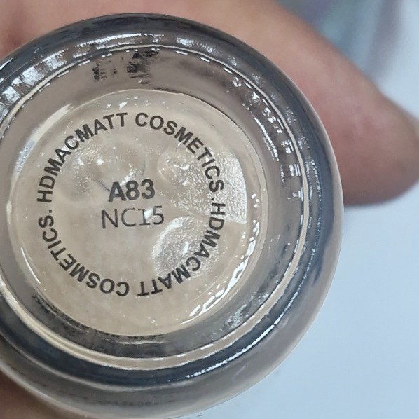 کرم پودر مک NC15وNC25پرفروش