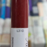 رژ لب مدادی روبی سیما از شماره L301 الیL312