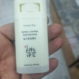ضد افتاب بیوتی آف جوسان Beauty af Joseon