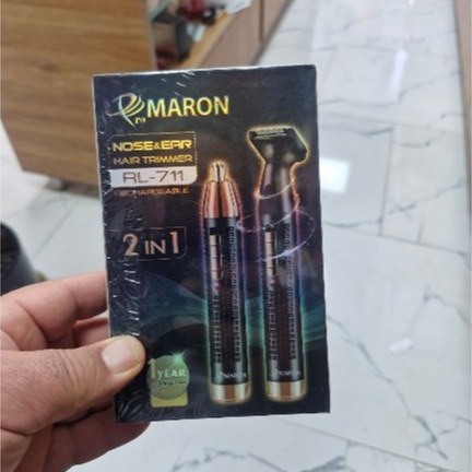 خط زن مارون مدل RL711 یک سال گارانتی