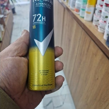 اسپری خوش بو کننده بدن روکسنا