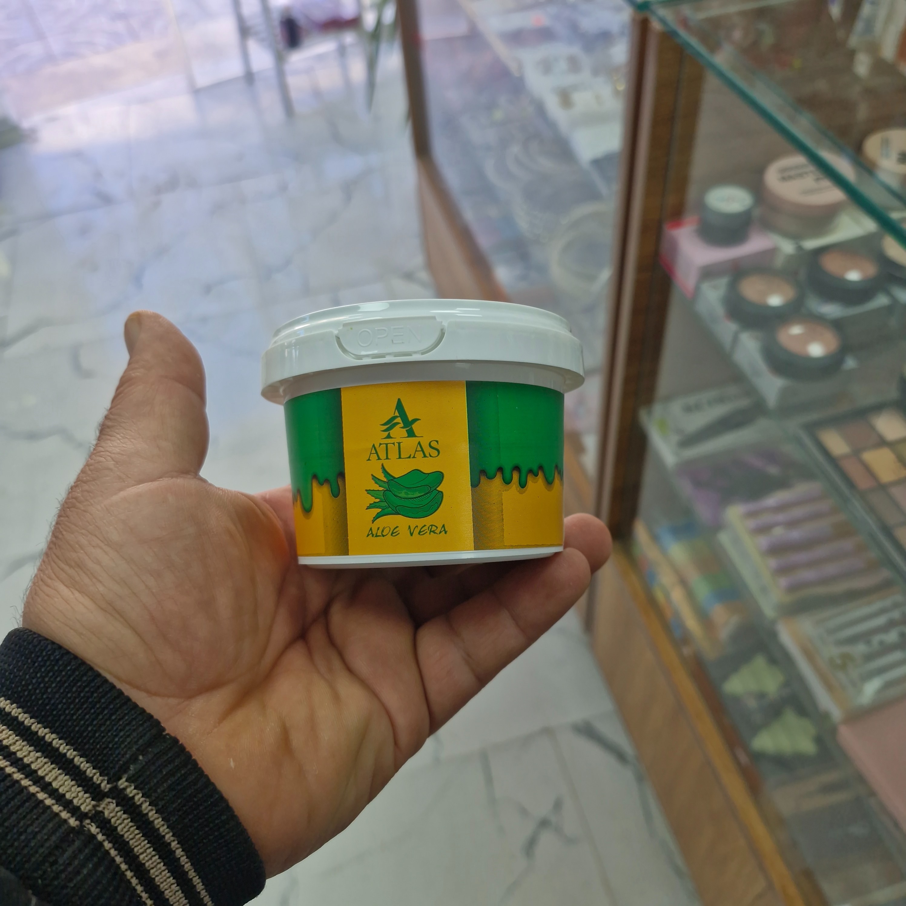 موم سرد گیاهی اطلس