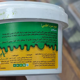 موم سرد گیاهی اطلس