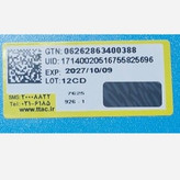 ریمل حجم دهنده وبلند کننده ایزودرا اصلی ایتالیا