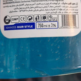 ژل مو750 میل اسلیک سیلور ابی