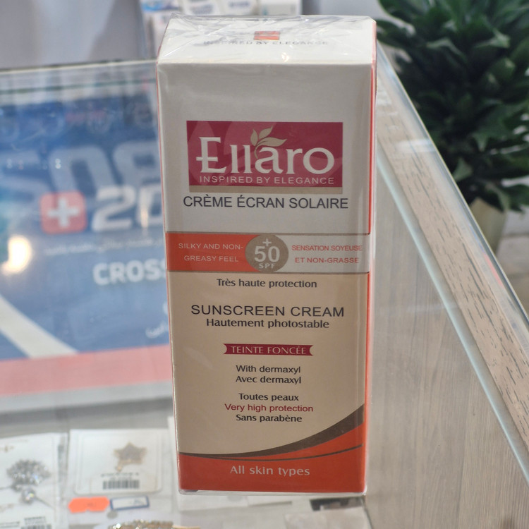 کرم ضد آفتاب الارو برای انواع پوست(بژ طبیعی)50spf