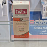 کرم ضد آفتاب الارو برای انواع پوست(بژ روشن)50spf