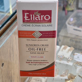 کرم ضد آفتاب الارو برای پوست چرب(بژ روشن)50spf