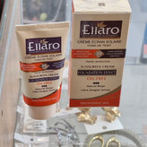 کرم ضد آفتاب الارو (بژ طبیعی)30spf
