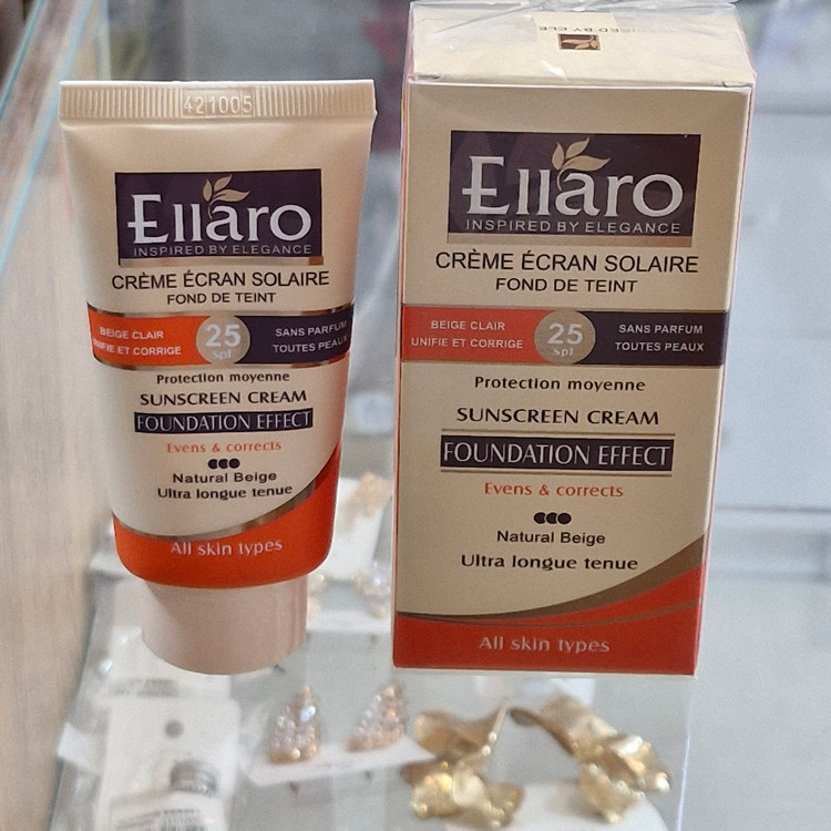 کرم ضد افتاب الارو برای انواع پوست(بژطبیعی)25spf