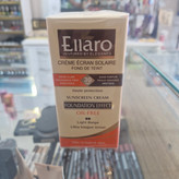 کرم ضد آفتاب الارو (بژ روشن)30spf