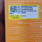 ضد افتاب رنگی پوست چرب درماتیپیک (رنگ روشن)