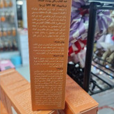 ضد افتاب رنگی پوست خشک درماتیپیک رز بژSPF 50