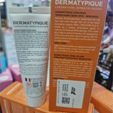 ضد افتاب رنگی پوست خشک درماتیپیک رز بژSPF 50