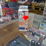 کرم ضد افتاب بژ روشن پوستهای چرب جوشدار ومختلط پیکسل spf50