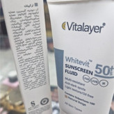 ضد افتاب مناسب پوستهای دارای لک وایت ویت ویتالیر بژ طبیعی