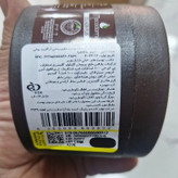 کرم ابرسان ومرطوب کننده پوست حاوی روغن ارگان وهسته انگورماکادامیا مناسب پوست خشک