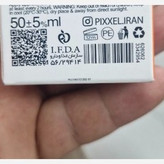 ضدآفتاب رنگ بژ طبیعی مناسب پوستهای چرب و مختلط spf50پیکسل